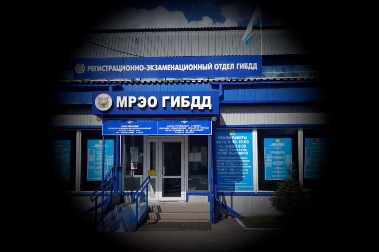 Какие нужно соблюдать правила для возврата водительского удостоверения, после их лишения?