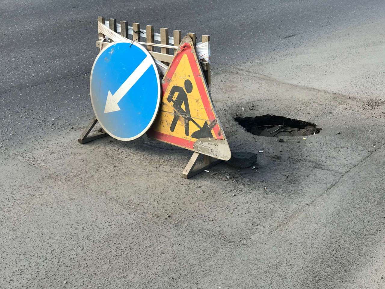 Возмещение ущерба от ям, колодцев и с виновника ДТП